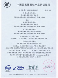 CCC�J(r��n)�C�C��
